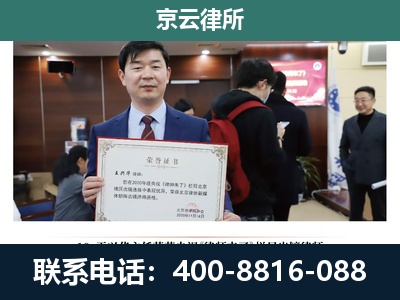 盂-养殖厂拆迁纠纷律师