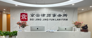 盂-首屏背景图