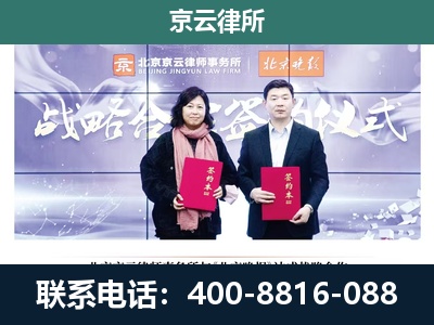 盂-养殖场拆迁律师
