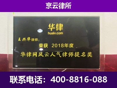 盂-企业展示图